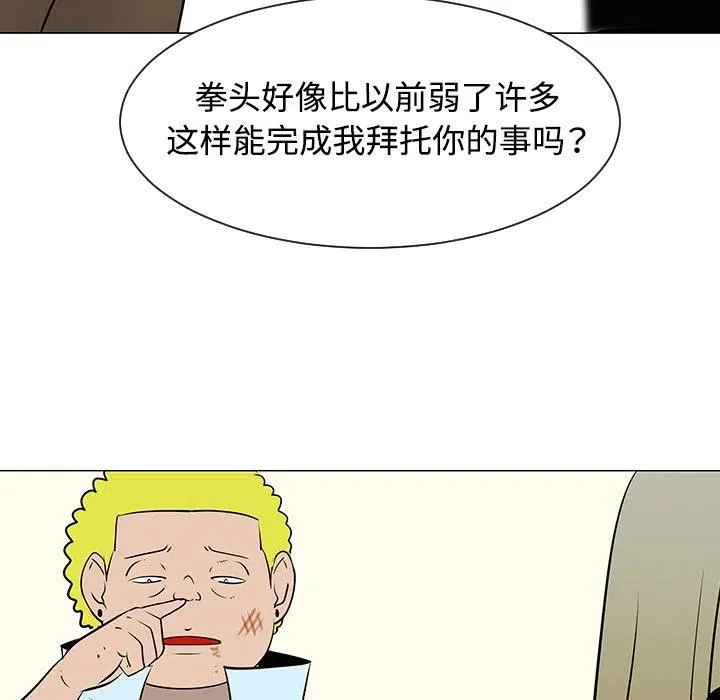 第183页