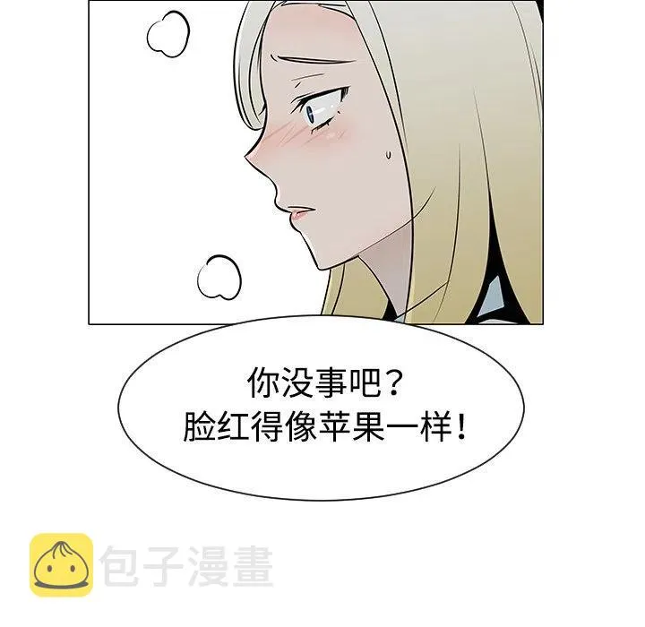 第237页