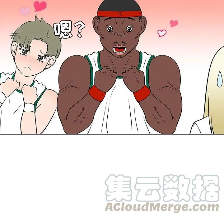 第312页