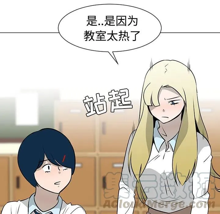 第240页