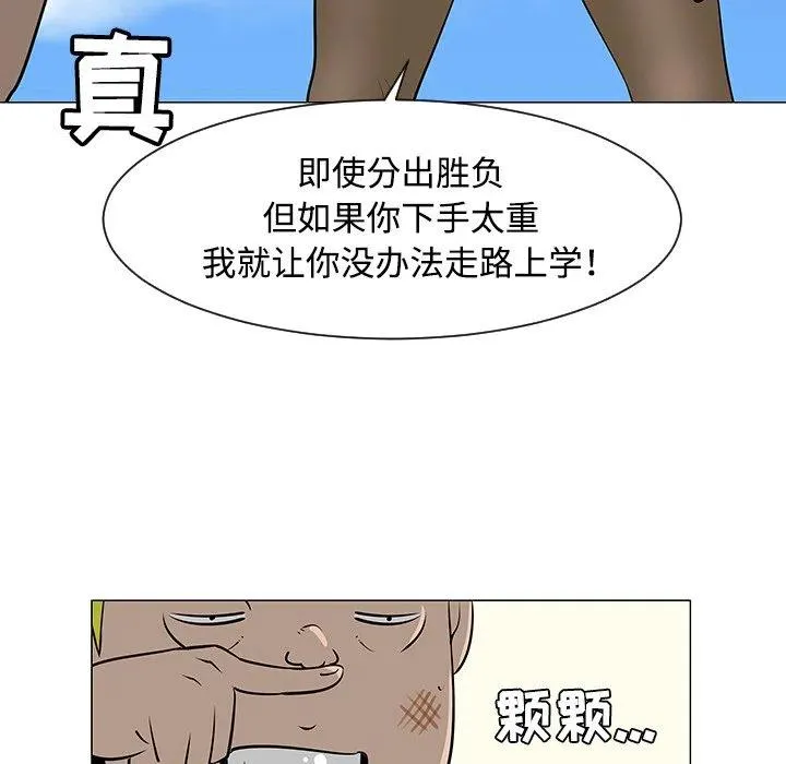 第150页