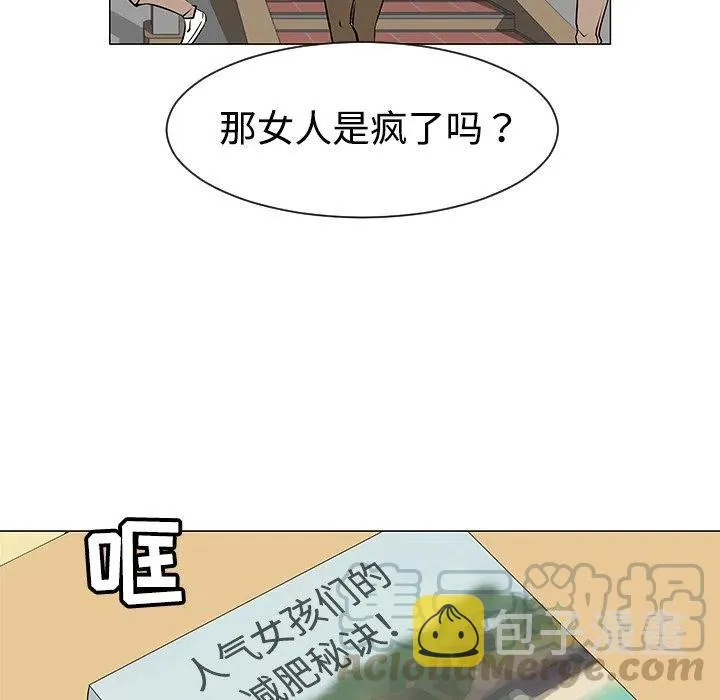 第204页