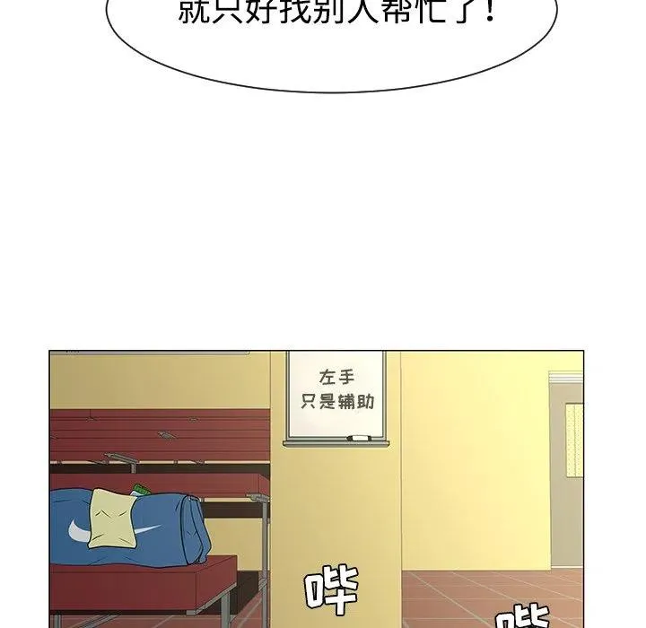 第267页