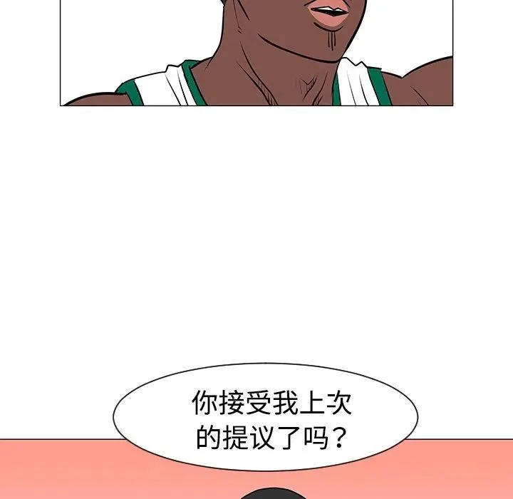 第309页
