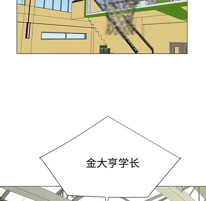 第282页