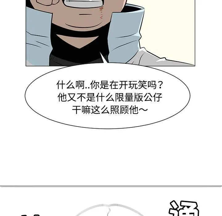 第153页