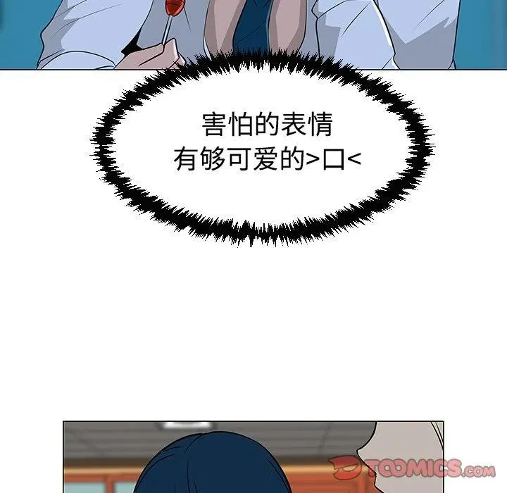 第231页