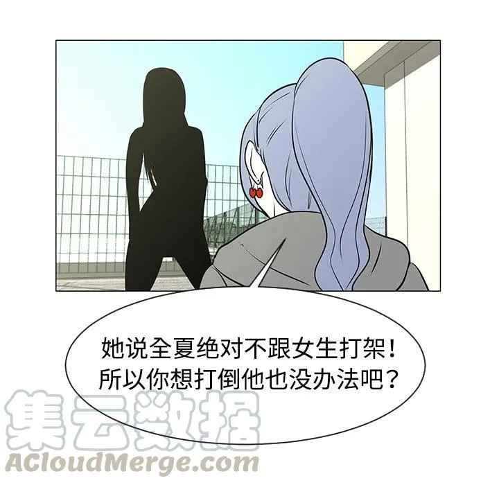 第252页