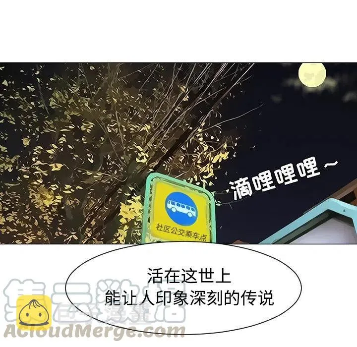第300页