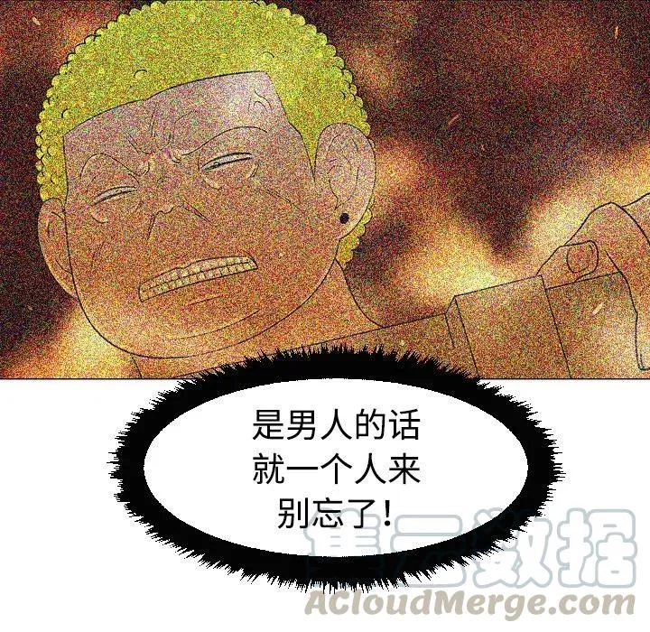 第228页