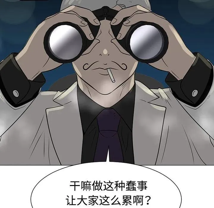 第255页