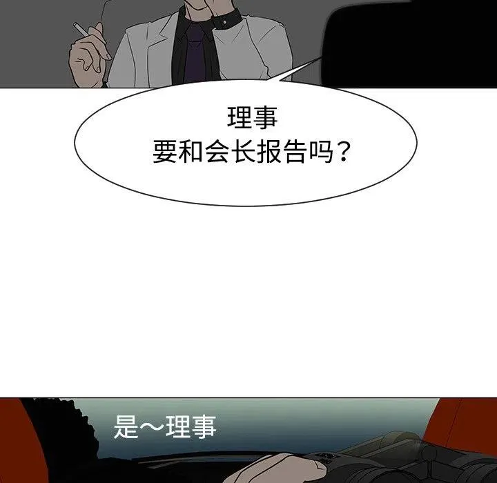 第273页
