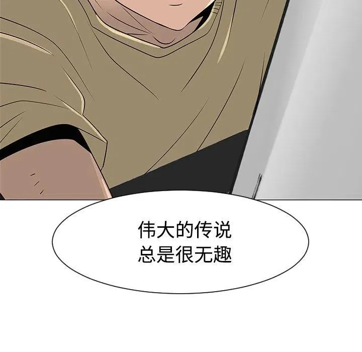第297页