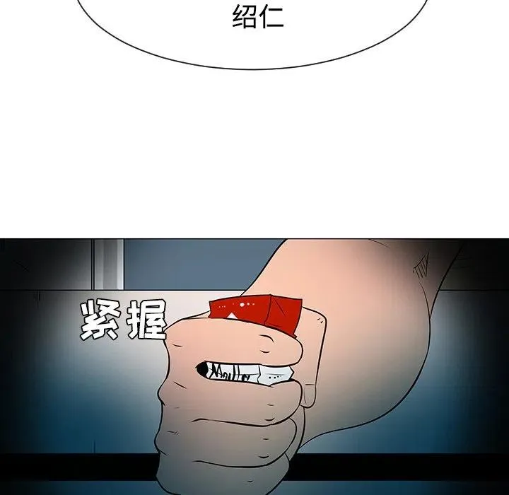 第258页