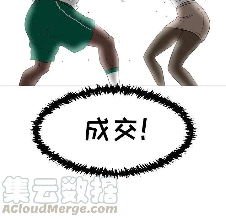 第204页