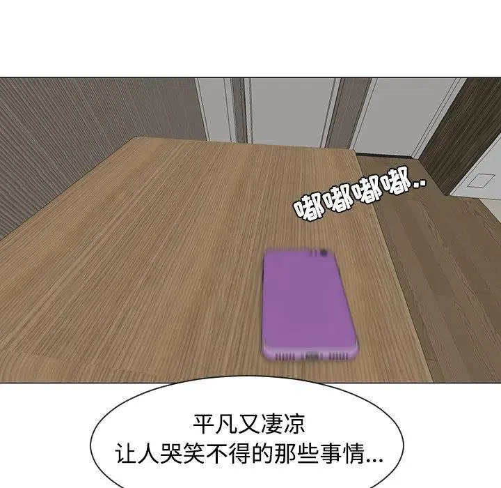 第309页