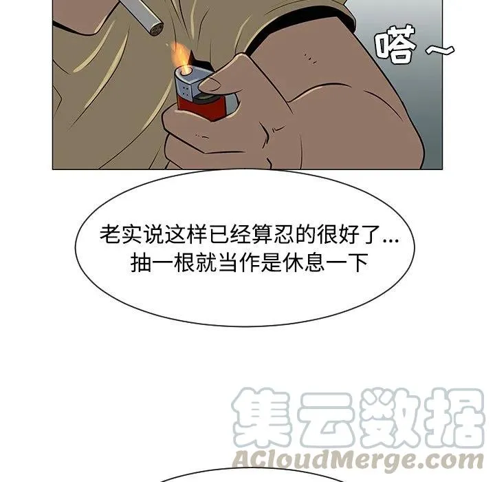 第240页