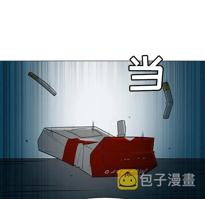 第267页