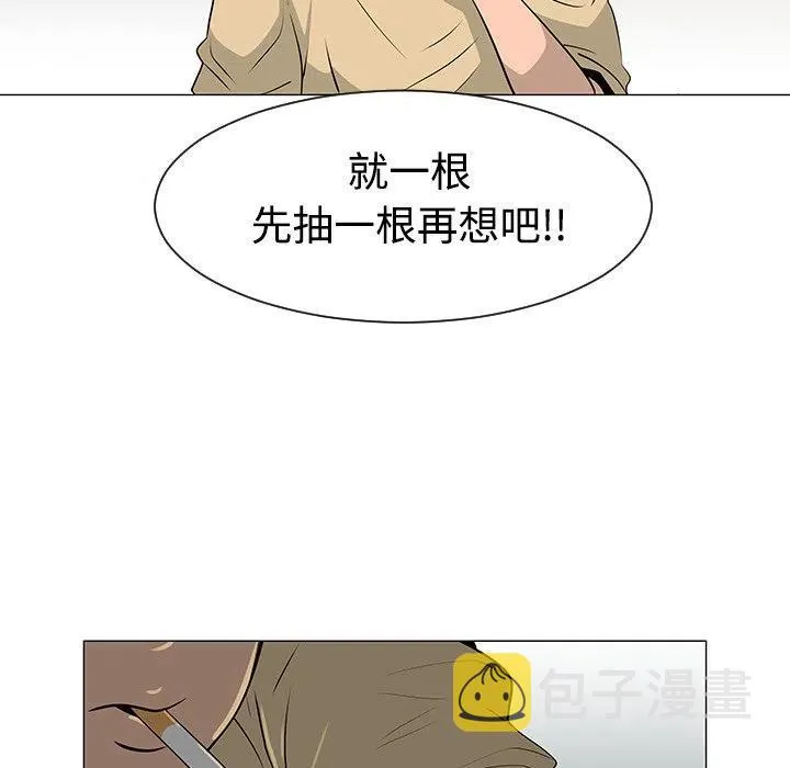 第237页