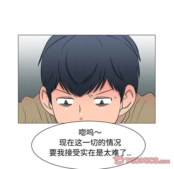 第231页