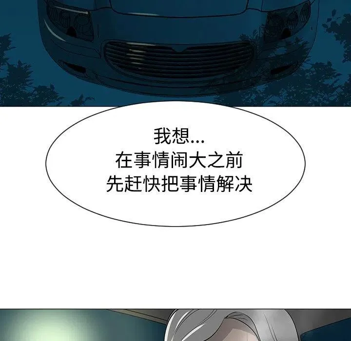 第282页