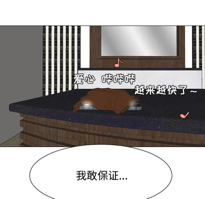第318页