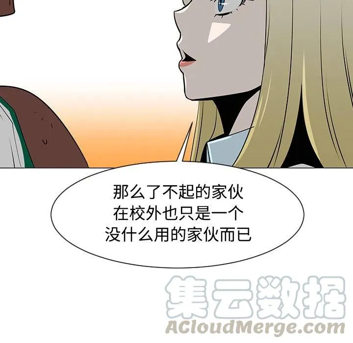 第180页