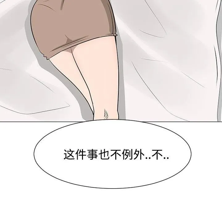 第315页