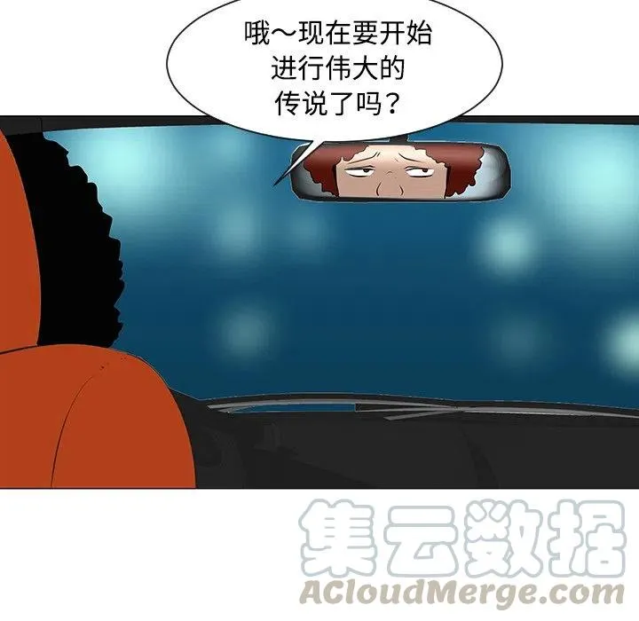 第288页