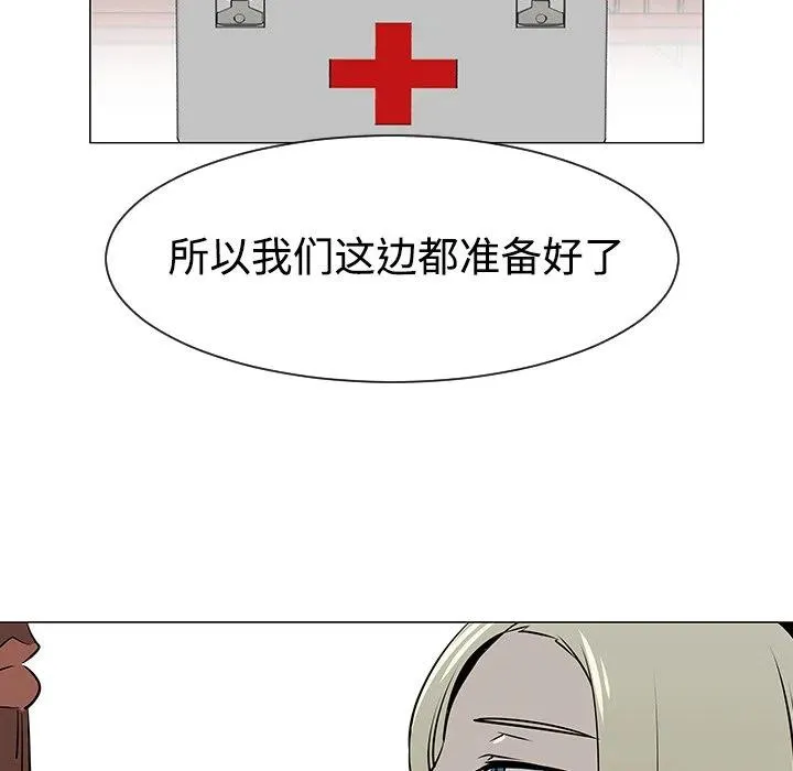 第177页
