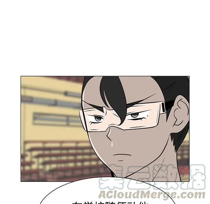 第168页
