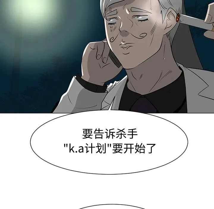 第285页
