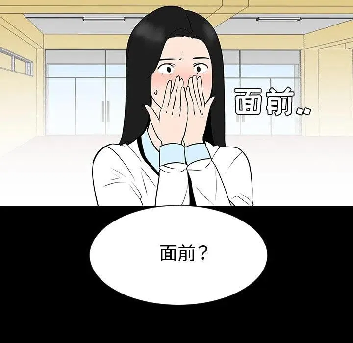 第141页