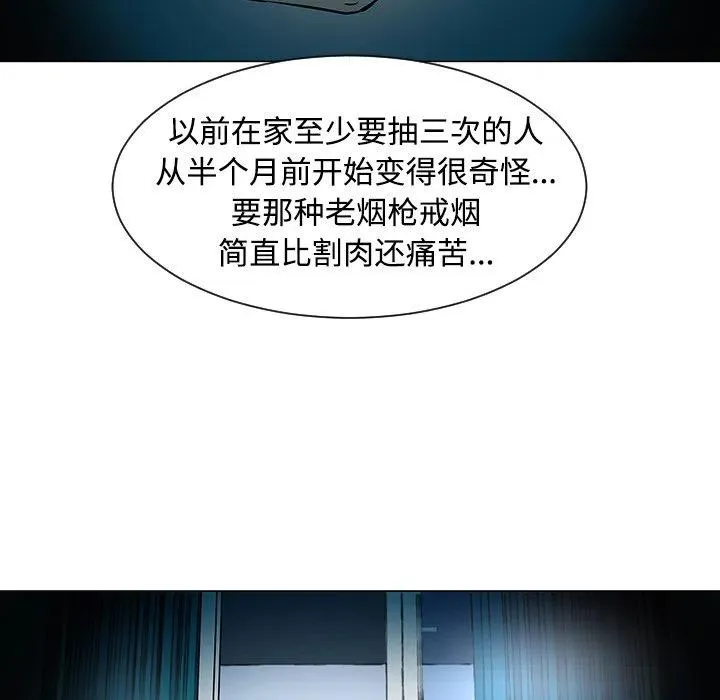 第261页