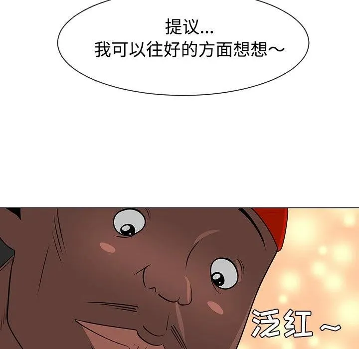 第198页