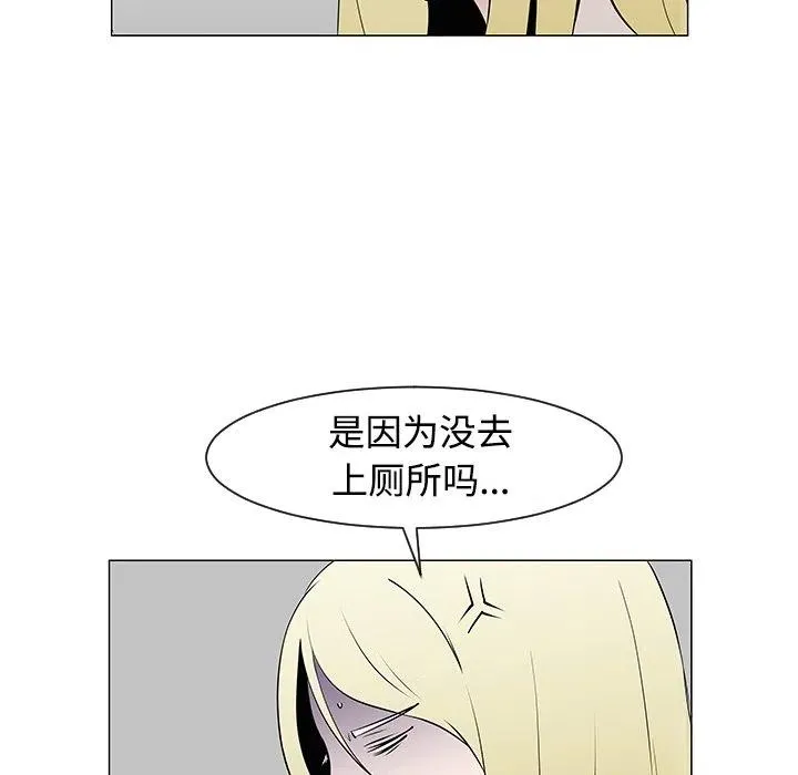 第195页
