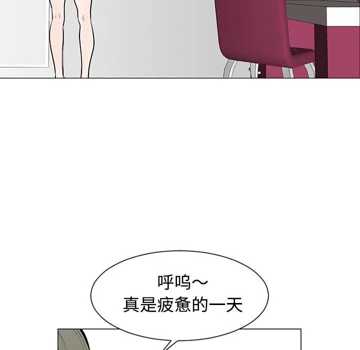 第147页