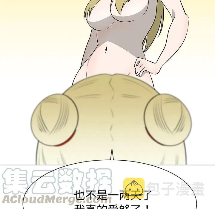 第228页
