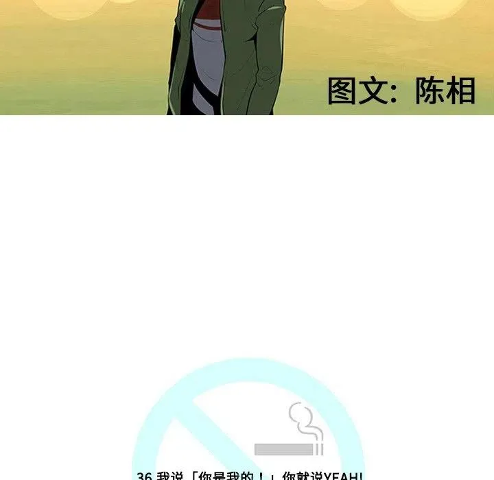 第81页