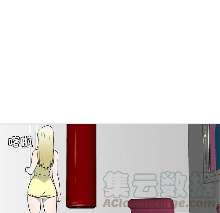第144页