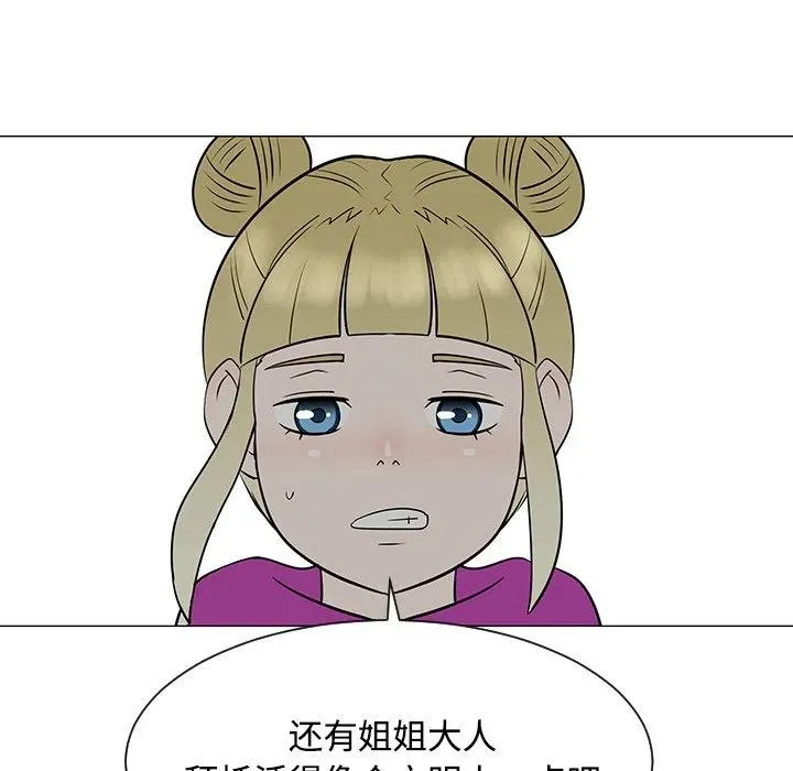 第222页
