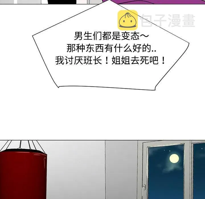 第291页
