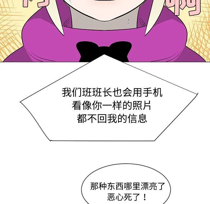 第282页