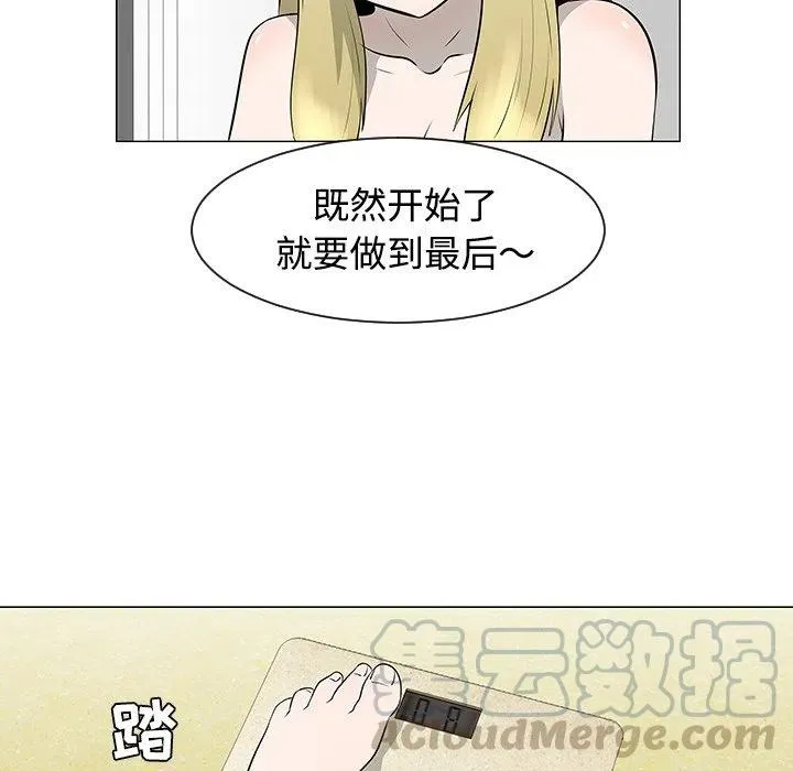 第168页