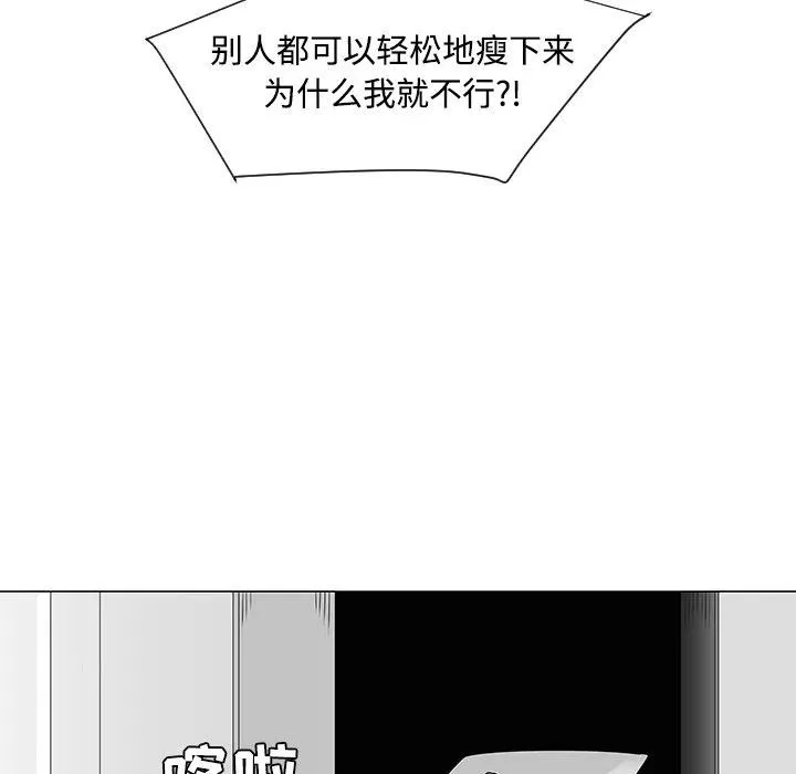第207页