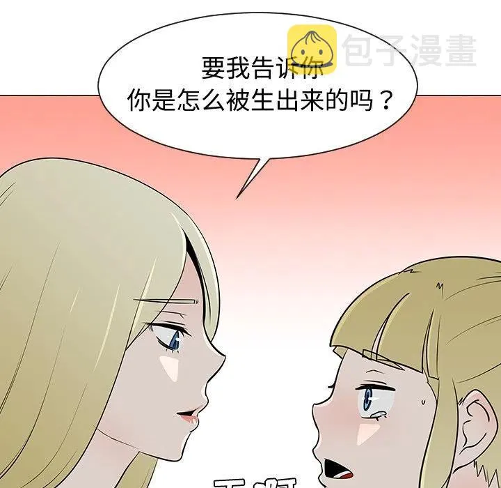第270页