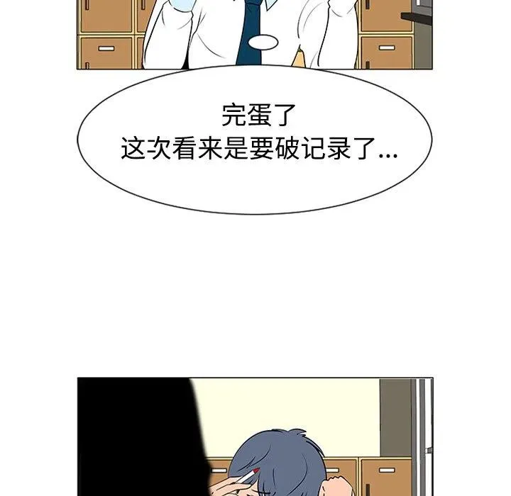 第321页