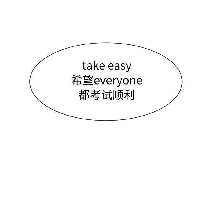 第249页