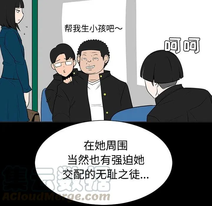 第168页