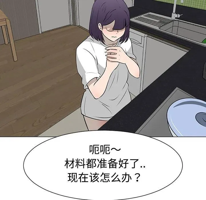 第210页